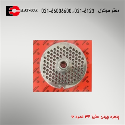 پنجره چینی سایز 32 نمره 6